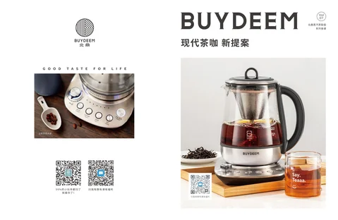 Buydeem 北鼎K176